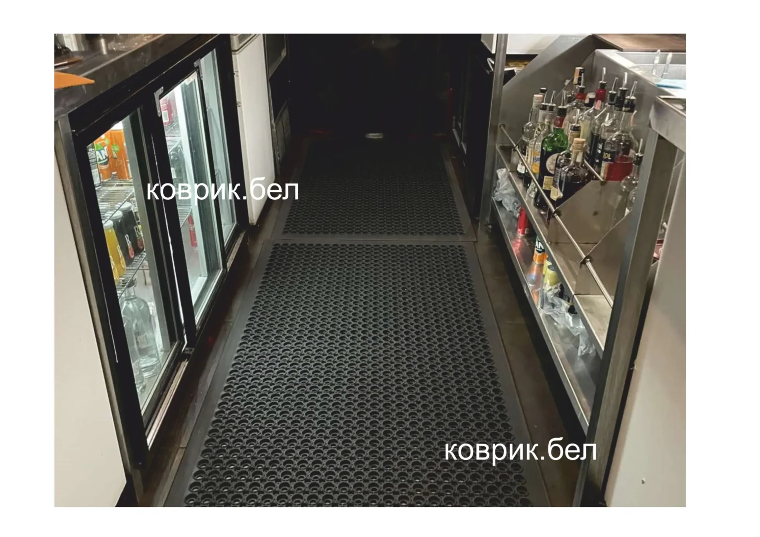 коврик для бара и ресторана, коврик за барной стойкой.