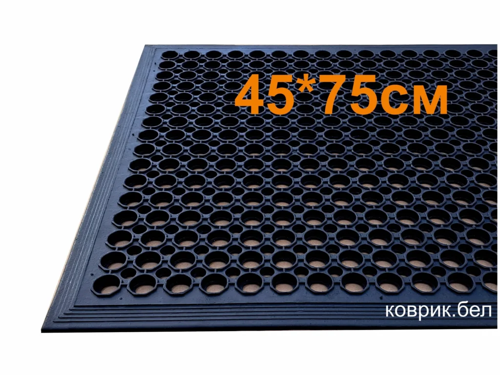 резиновый коврик в прихожую 45-75см